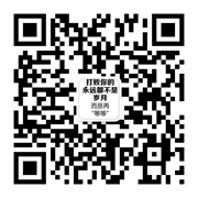 惠州市微服務(wù)二維碼