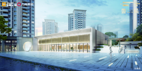     佳兆業力高·云峰項目效果圖。  佳兆業力高供圖