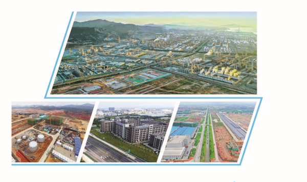     大亞灣石化區。惠州日報記者王建橋 攝    博羅智能裝備產業園。 惠州日報記者湯渝杭 攝    仲愷惠南科技園。  惠州東江圖片社供圖    惠州新材料產業園。 惠州東江圖片社供圖