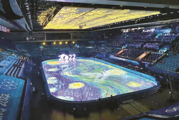     惠州小伙花熹參與規劃的花滑賽場冰面投影。 圖片由采訪對象提供