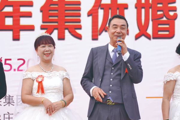     彭惠華、林小妹夫妻：一眼定終身，孩子也都長大。愛，就是這么簡單。