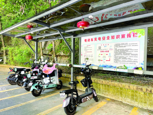     惠州已建停放充電位14萬個(gè)，累計(jì)解決42萬輛電動(dòng)自行車停放充電問題。惠州日?qǐng)?bào)記者張藝明 攝
