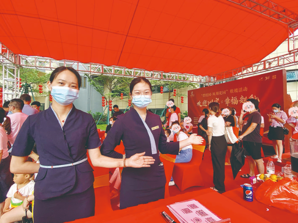     碧桂園鳳翔花園交付現場。