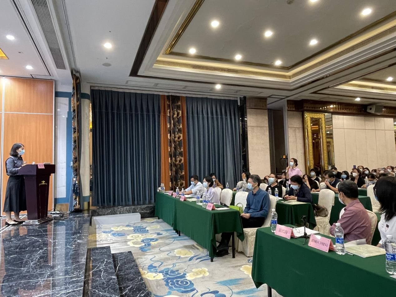 2022年國家基本公共衛生服務項目培訓班簡報_6