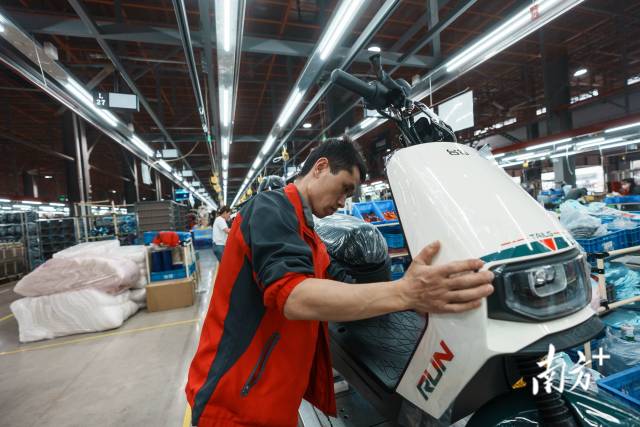    南方+ 王昌輝 拍攝