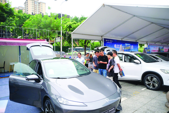 以舊換新消費券首輪發放3000萬元