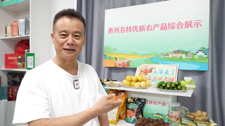 轉(zhuǎn)存圖片