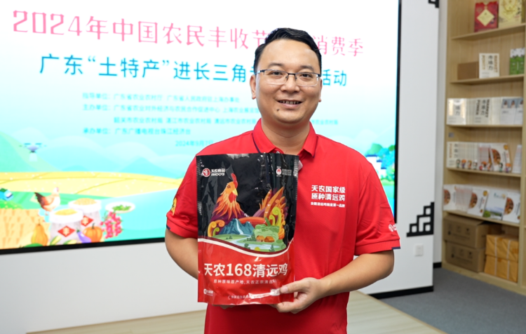 轉(zhuǎn)存圖片