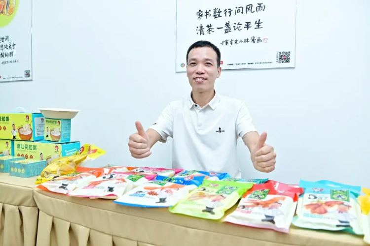 轉(zhuǎn)存圖片