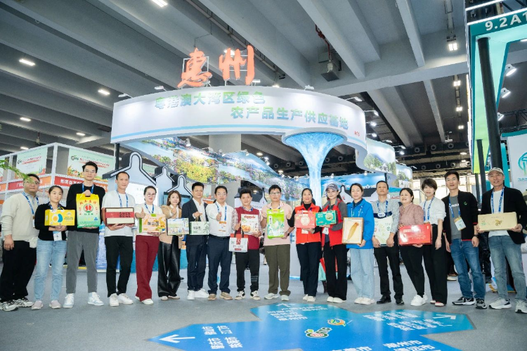 惠州“土味”農產品秀出國際范.jpg