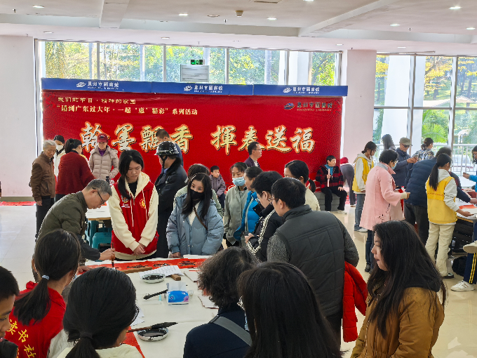 “翰墨飄香 揮春送福”傳統文化活動.jpg