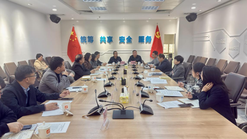 惠州市政務(wù)和數(shù)據(jù)局赴佛山市調(diào)研學(xué)習(xí)公共資源交易管理工作（工作動(dòng)態(tài)簡(jiǎn)訊）.wps_1