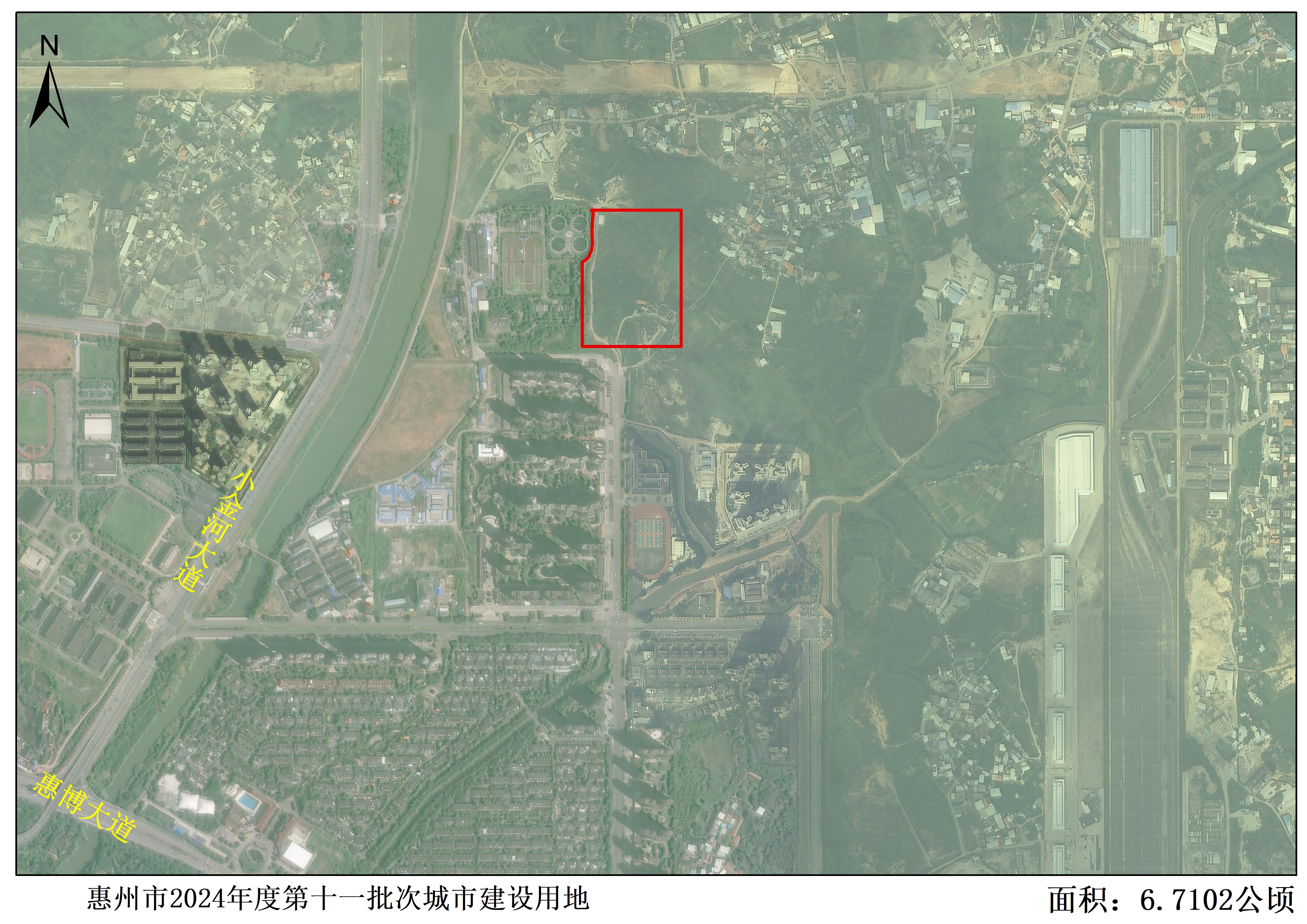 附件2:惠州市2024年度第十一批次城市建設用地土地征收公告 被征地四至紅線圖.jpg