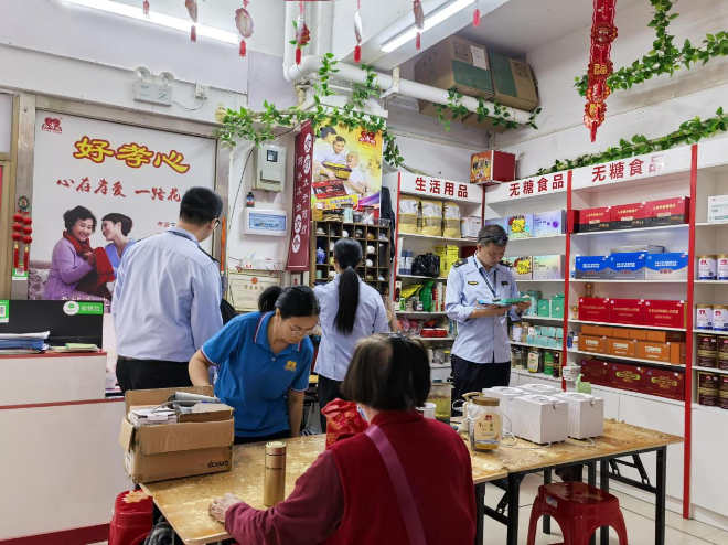 護(hù)航老年消費(fèi)，市市場(chǎng)監(jiān)管局開展整治老年保健品市場(chǎng)專項(xiàng)行動(dòng)2.png