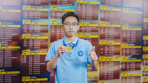 金牌：電子技術 吳通.jpg