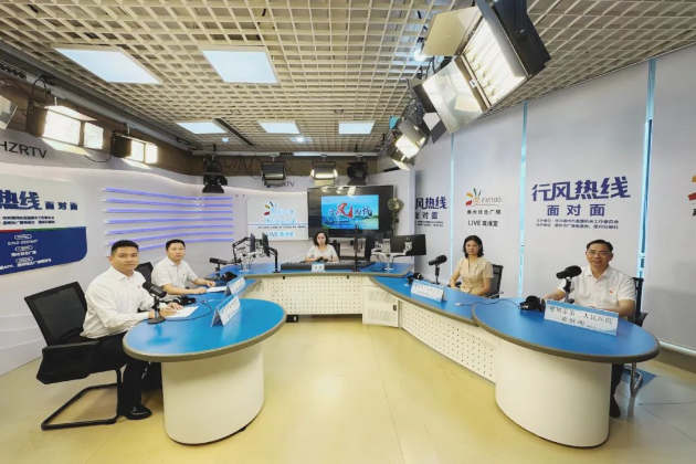 行風熱線.jpg