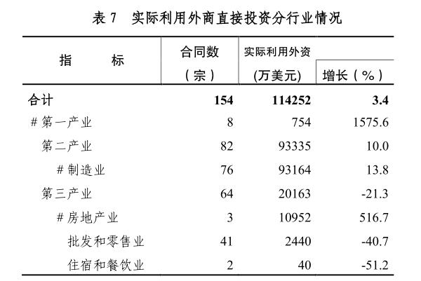 1492500759619073608.jpg C:UsersAdministratorDesktop?70418-5-7.jpg